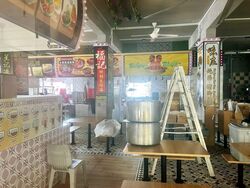 Aljunied Avenue 2 (D14), Retail #584311411